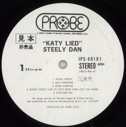 LP スティーリー・ダン 嘘つきケイティ IPS80181 PROBE /00260 LP STEELY DAN Katy Lied IPS80181 PROBE JAPAN | eBay